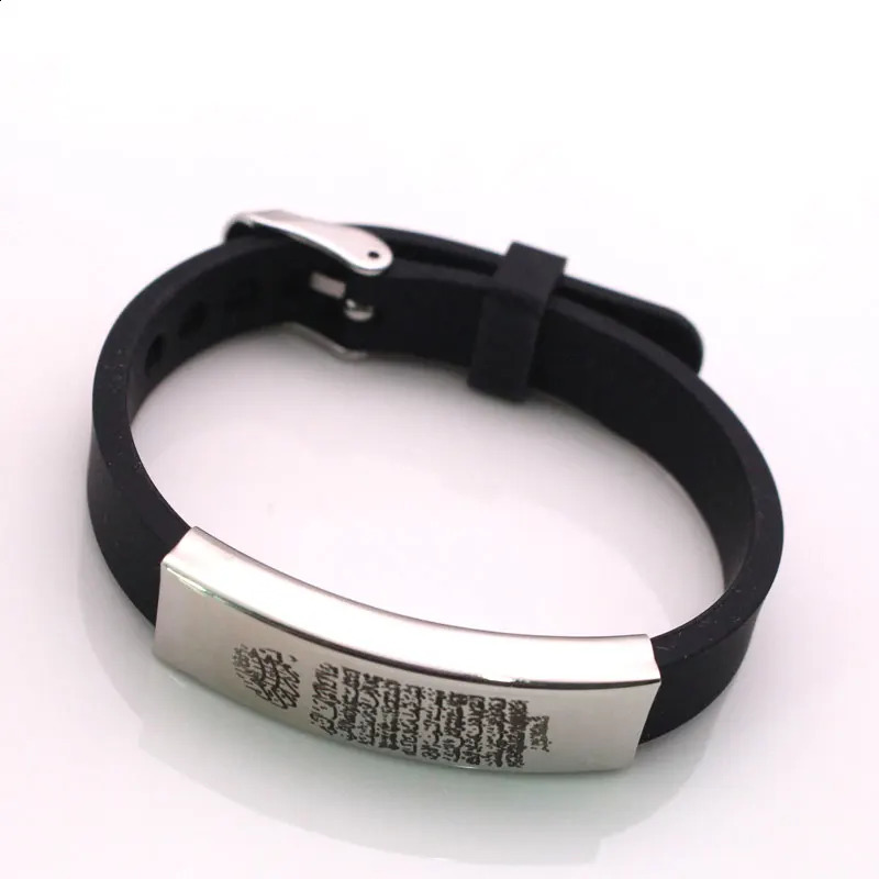 Islam quran AYATUL KURSI Stainless Steel Bracelet Bangle 241227