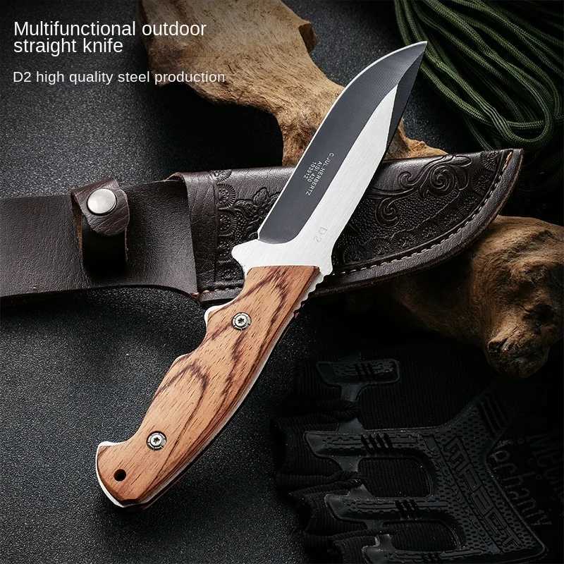 1 piece solid wood handle small knife beef and ton knife barbecue knife steak knife fruit knife Y241227