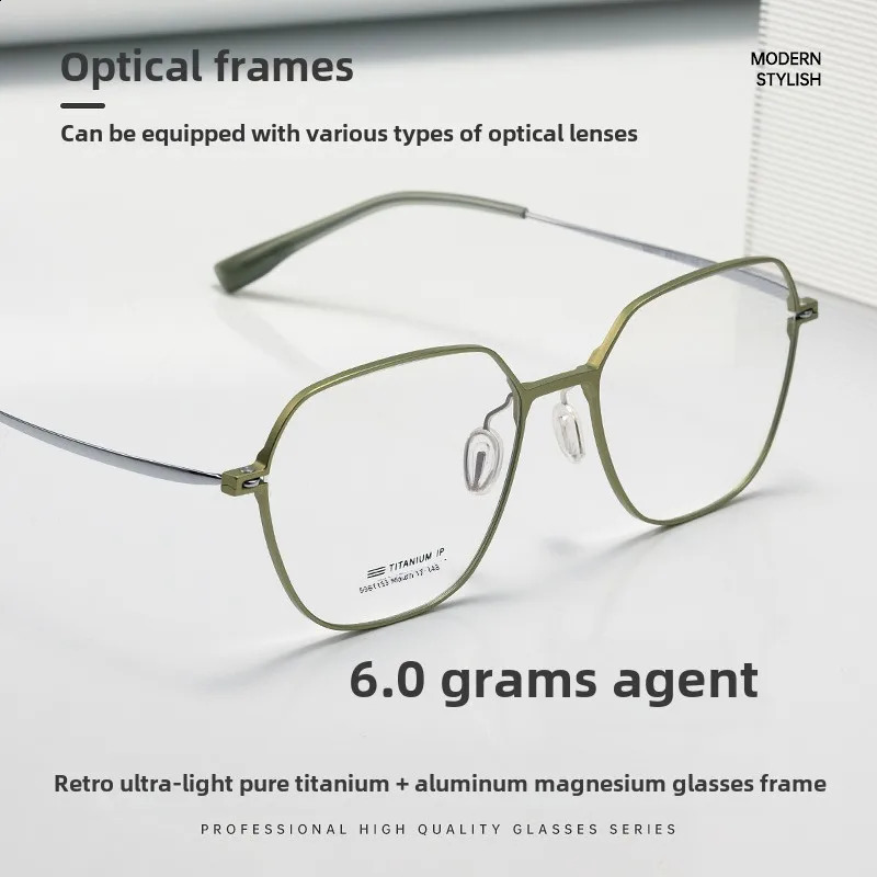 99811Aluminum Magnesium Ultra Light Myopia Glasses Frame Mens and Womens Minimalist Prescription Glasses Frame 241227