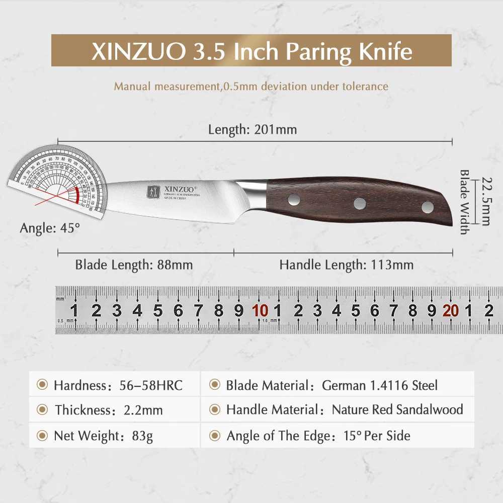 XINZUO 3.5 Paring Knife GERMAN 1.4116 Stainless Steel Kitchen Knife Red Sandalwood Handle Fruit Practical Knife Kitchen Shovel Y241227
