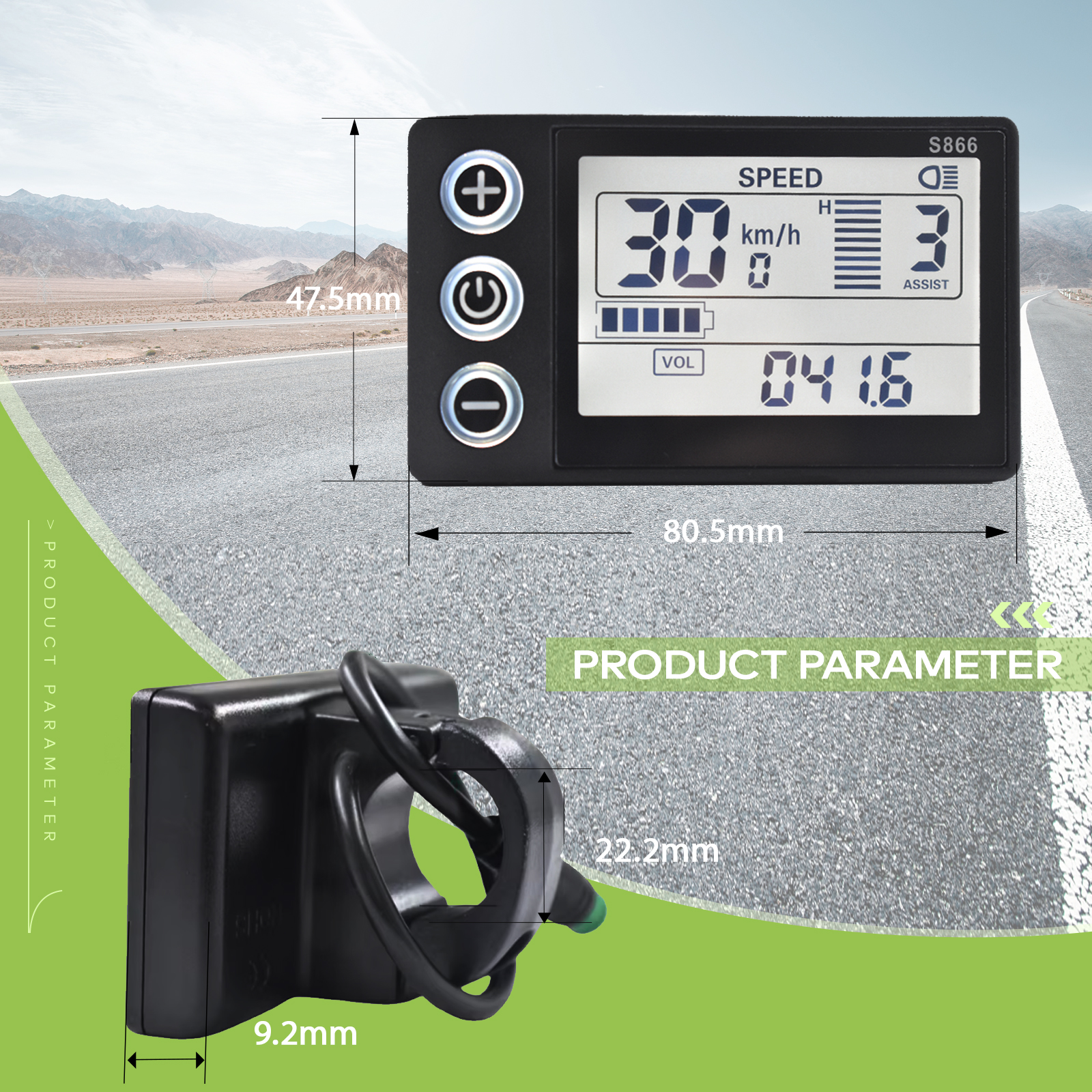 Electric Bike LCD Display Meter S866 with USB & UART Connectivity for Mountain eBike Accessories