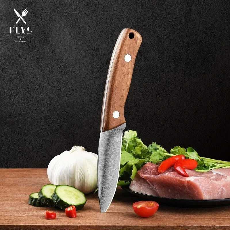 PLYS stainless steel portable pocket knife high hardness Mtifunctional fruit ingredient knife with storage box Y241227