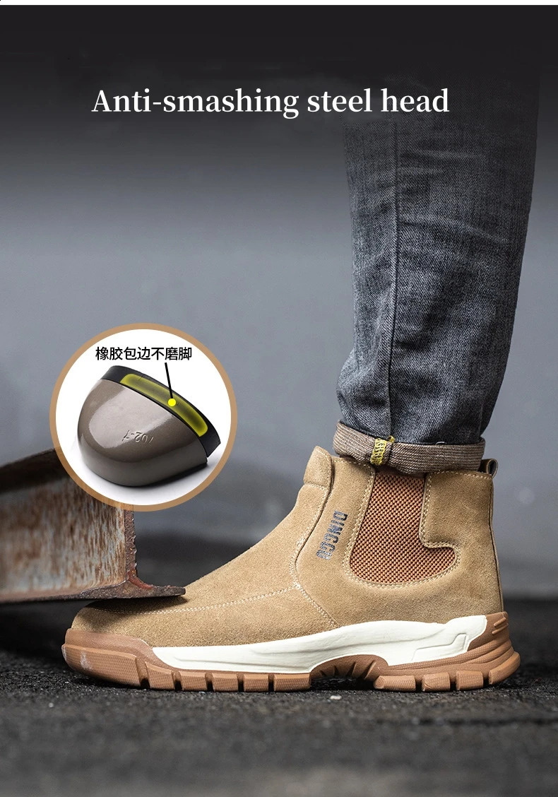 Men Safety Boots Anti-scalding Shoes Indestructible Anti-smashing Steel Toe Cap Men Women Work Safety Shoes 241226