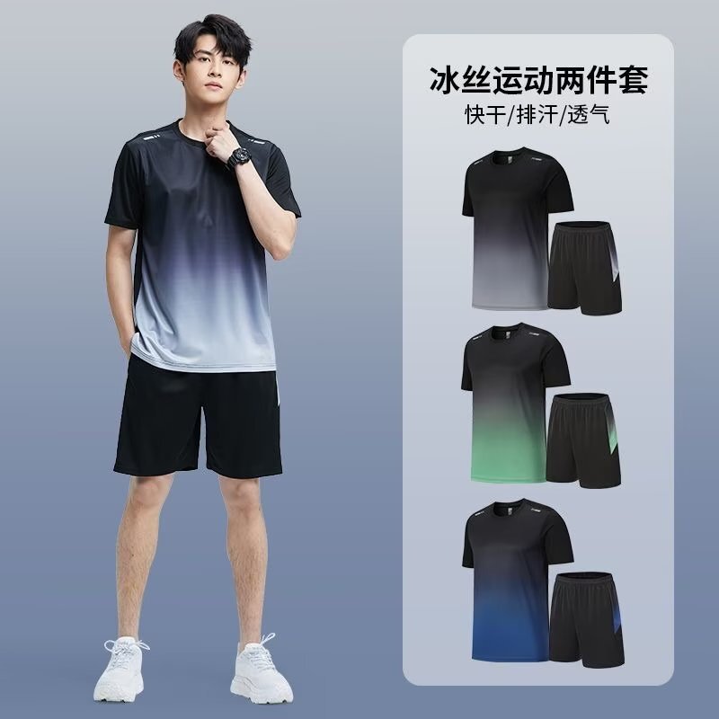 clothes Fitness mens simple quick drying sportswear set summer short sleeved T-shirt morning running basketball training room shorts