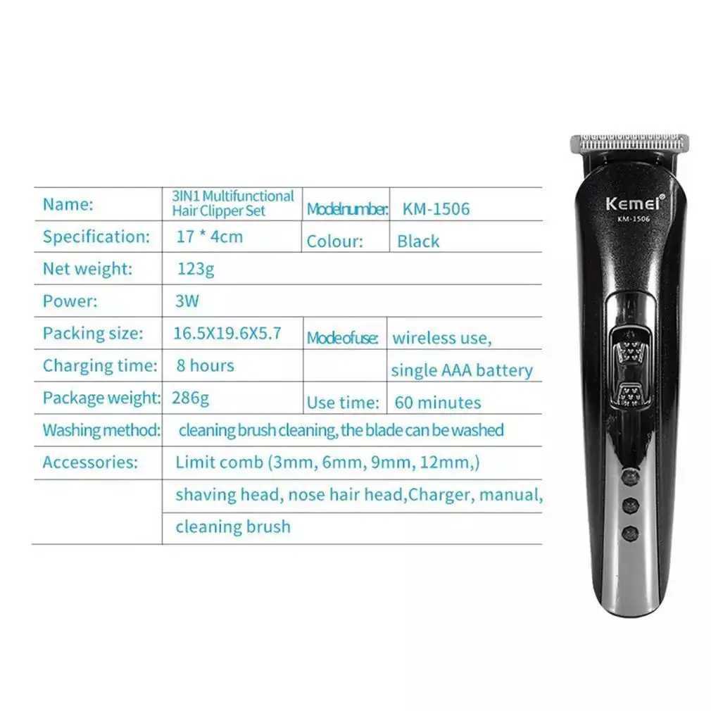 Kemei KM-1506 Multifunctional USB Hair Clipper Rechargeable Electric Hair Clipper Electric Shaver Beard Shaver Hair Clipper Keme W241227