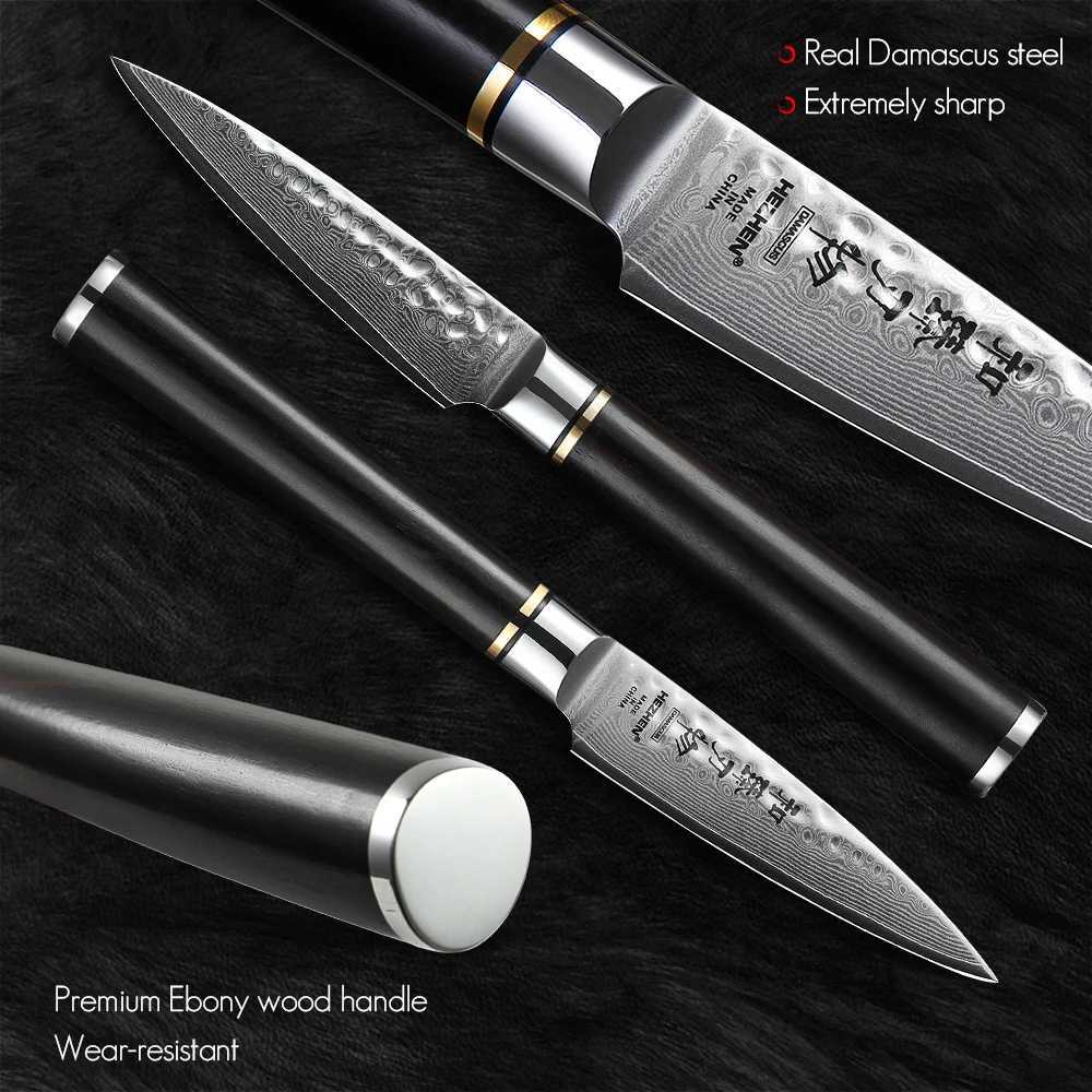 Henan 3.5-inch fruit knife Damascus steel vegetable with kitchen knife Damascus blade cooking tools kitchen utensils gift knife Y241227