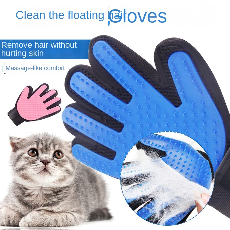 Pet bath brush, dog cleaning gloves, cat massage, easy to use, strong cleaning ability