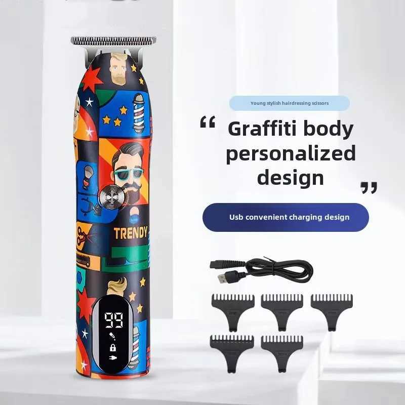 2024 New Electric Graffiti Hair Clipper and shaver set Professional Household Oil Head Carving Mens Trendy Shaver Hair Clipper W241227