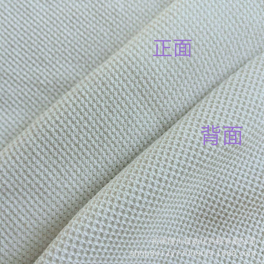Cotton and en pure cotton bead mesh home clothing, bathrobe, knitted fabric, semi bleached fabric