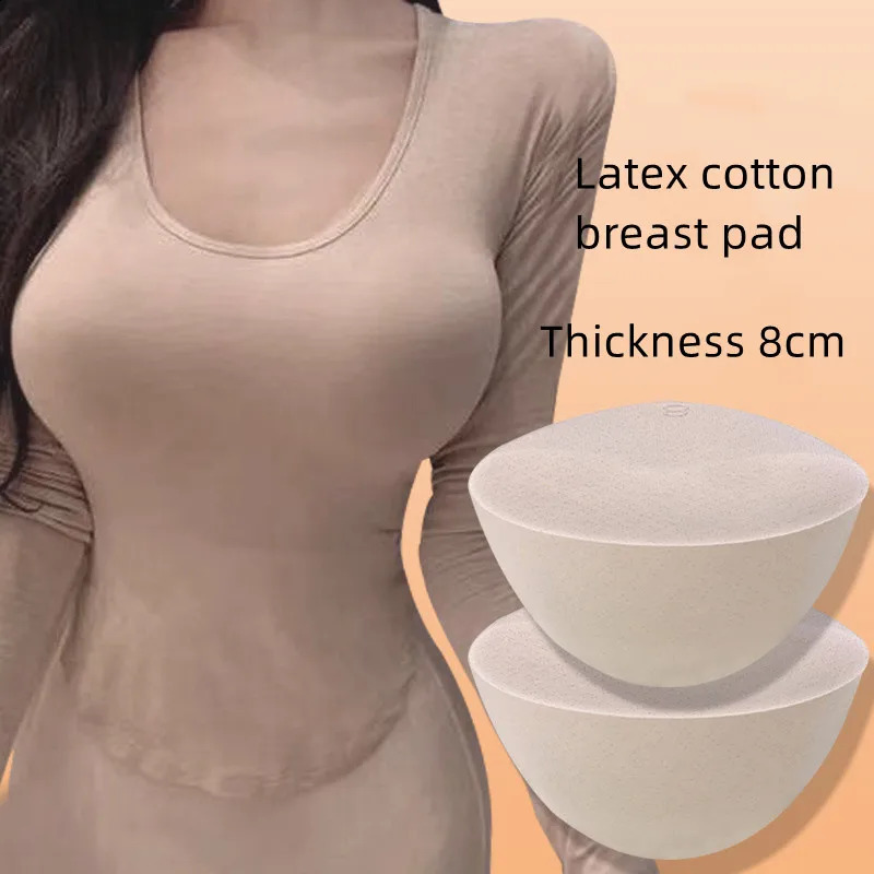 1 Pair 8cm Thick Sexy Latex Bra Pads Breast Insert Push Up Bra Enhancer Swimsuit Bikini Padded able Chest Accessories 241226