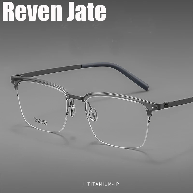 Reven Jate 2609 Optical Square Frame Prescription Eyeglasses Rx Men or Women Glasses for Male Female Eyewear 241227
