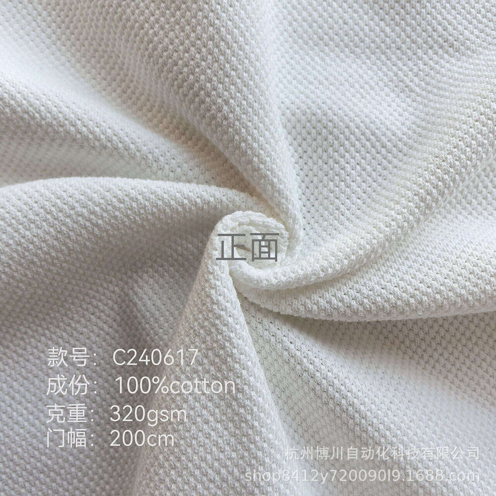 Cotton and en pure cotton bead mesh home clothing, bathrobe, knitted fabric, semi bleached fabric