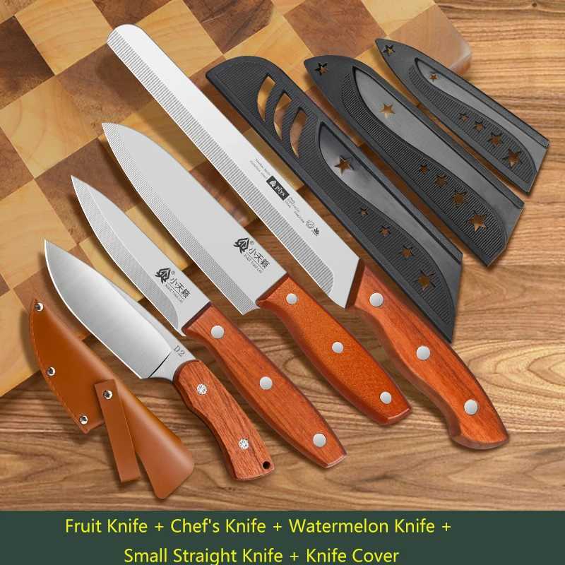 PLYS 4-piece fruit knife set chefs knife forging kitchen knife sharp household knife suitable for cutting meat and vegetables kitchen tools Y241227