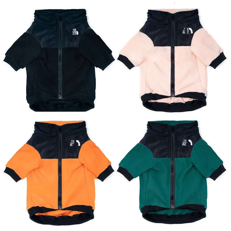 Soft Warm Fleece Hoodie Splicing Designer Apparel The Dog Face Coats Pet Winter Jacket Cold Weather Clothes for Small Medium Dogs XXXL Black A158