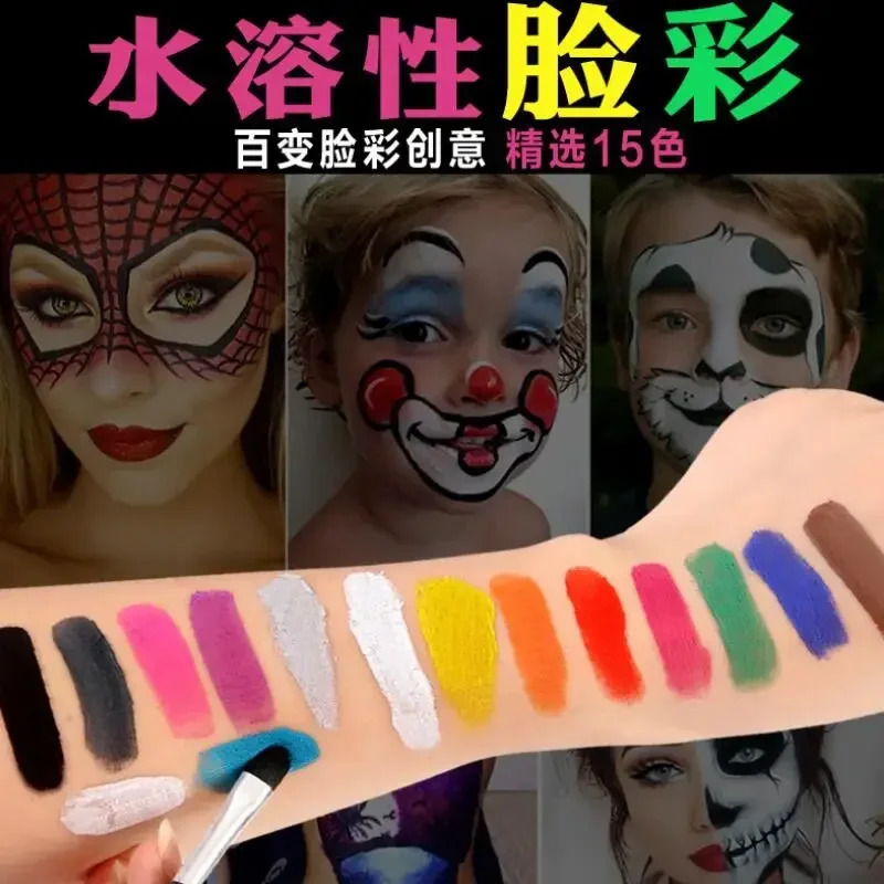 15 Colors Non Toxic Face Painting Body Makeup Safe Water Paint Oil With Brush Christmas Halloween Party Tools 241224