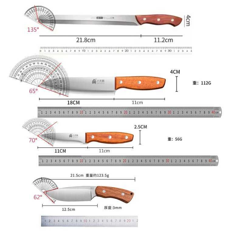 PLYS 4-piece fruit knife set chefs knife forging kitchen knife sharp household knife suitable for cutting meat and vegetables kitchen tools Y241227