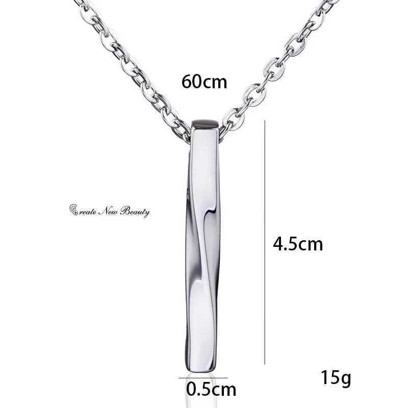 Rectangle Pendant Necklace Fashion Geometric Titanium Steel Hip Hop Tren Spiral Straight Chain Vintage Men Jewelry GiftXJ241227