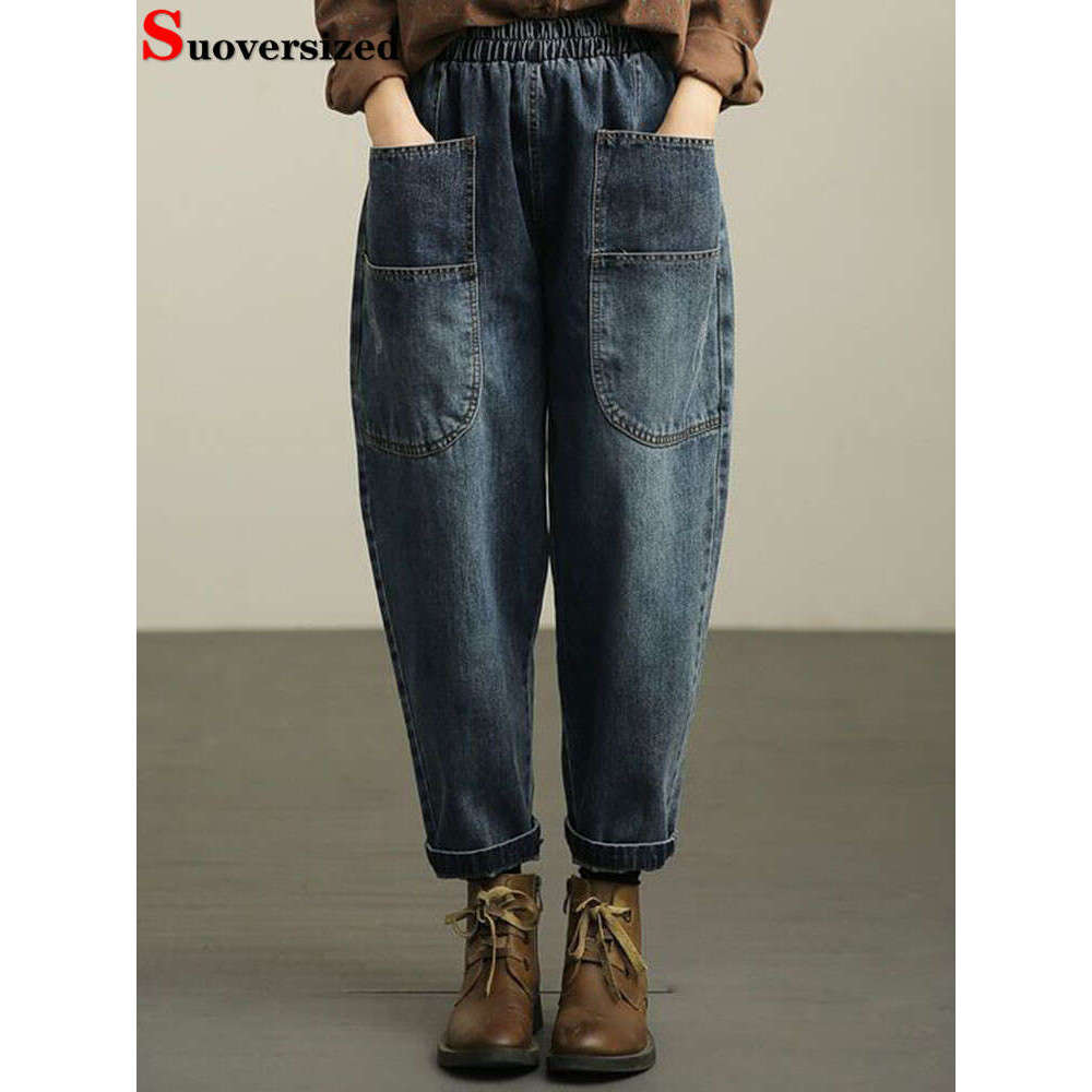 Baggy High Waist Harem Jeans Woman Casual Big Pocket Ankle Length Denim Pants Spring Fall Korean Oversize 90kg Vintage Vaqueros