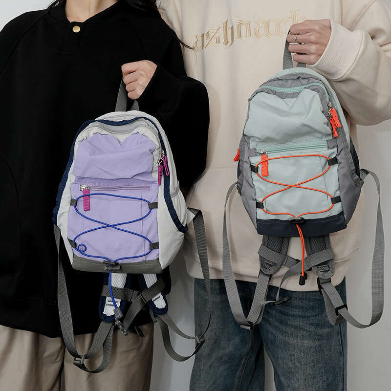 Japanese Small Book Bag Women, New Instagram Style Cute Drawstring Mini Casual Bag, Travel Lightweight Backpack For Women