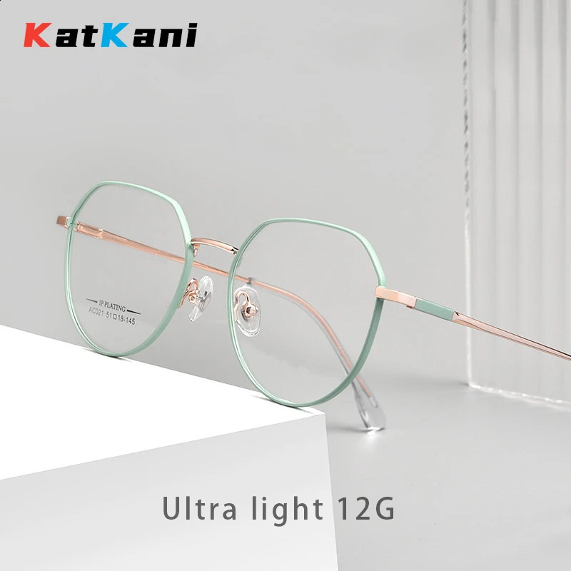 KatKani Fashion Ultra-light Retro Polygonal Eyewear Men Trendy Small Face Optical Prescription Eyeglasses Frame Women 241227