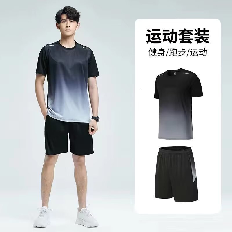clothes Fitness mens simple quick drying sportswear set summer short sleeved T-shirt morning running basketball training room shorts