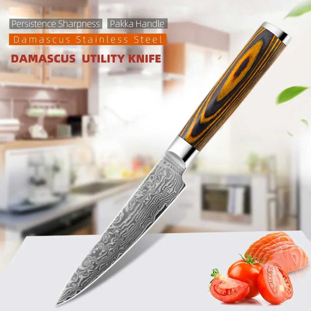 4.7-inch practical knife 67 layer Damascus steel blade polished blade chopper peeling 10Cr15MoV kitchen knife cooking tool wooden handle Y241227