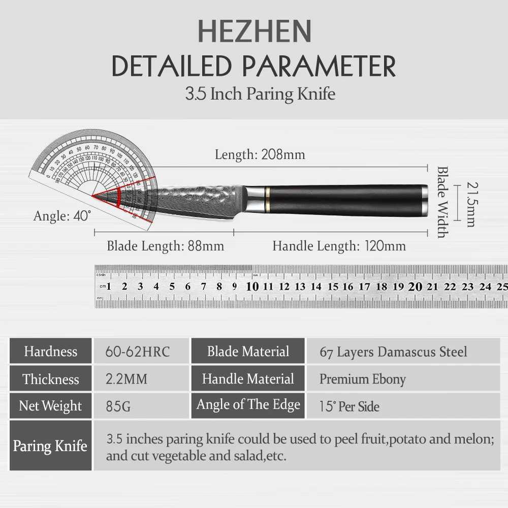 Henan 3.5-inch fruit knife Damascus steel vegetable with kitchen knife Damascus blade cooking tools kitchen utensils gift knife Y241227