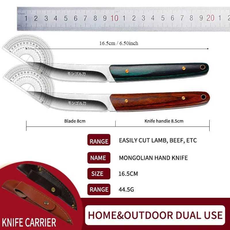 PLYS forging outdoor cutting knife household fruit knife computer cutting knife old-fashioned small dining knife Y241227