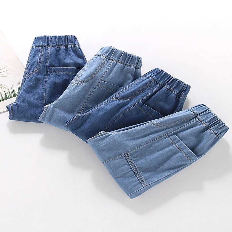 2024 Summer Boys Fashion Versatile Solid Color Combination Double Bag Mosquito proof Pants/Jeans 1-6 Years Old W241227