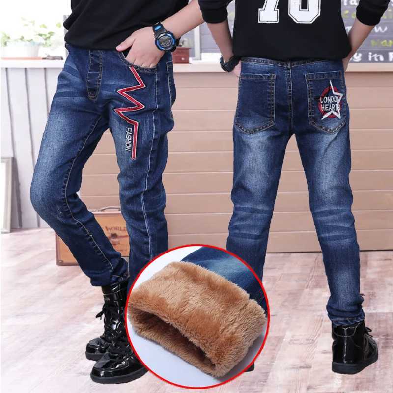 Spring and autumn childrens jeans teenagers jeans boys jeans Trouser casual letter cotton pencil pants long legs boys dark jeans W241227