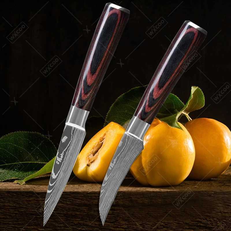 Stainless steel knife fruit skin removal and chopping knife cutting knife cooking knife professional kitchen knife Y241227