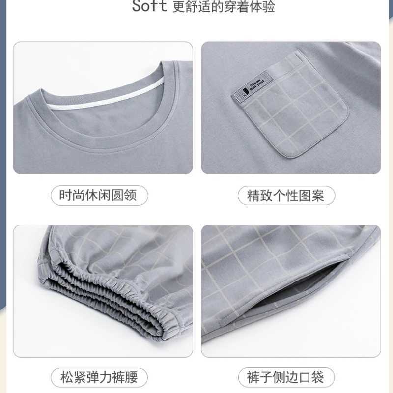 3XL Plus Size Summer Mens Cotton Pajama Set Korean Style Short Sleeve Shorts Loose-fit Casual Homewear Soft Comfort SleepwearXJ241227