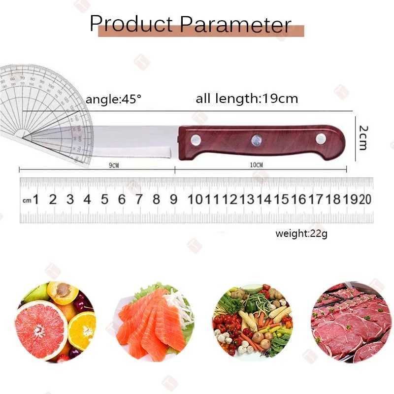 4PCS Brown Fruit Knife Stainless Steel Kitchen Knife Wooden Handle Professional Chef Knife Sharp Portable Knives and Accessories Y241227