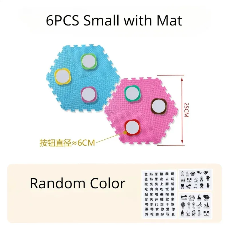 Cat Communication Small Button Dog Mini Recording Training Bell Internet Celebrity Pet Voice Tapping Sound Making Toy