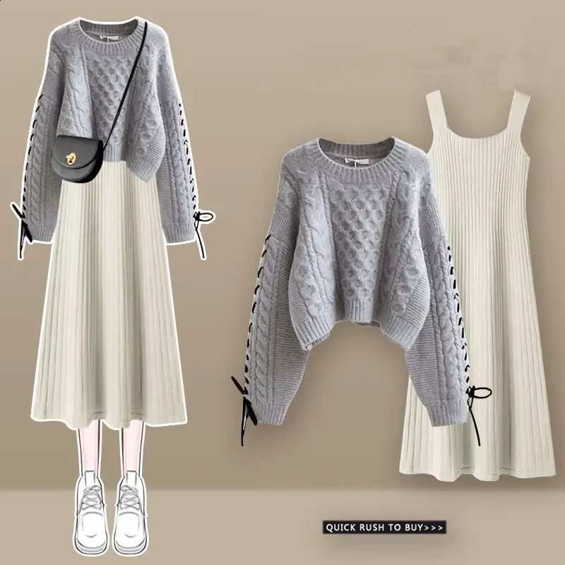 Women Autumn Winter Knitwear Outfits Fashion Lace Up Sweater Tank Midi Dress 1 or 2 Piece Set Lady Casual Knit Tops Dreses Suits 241220