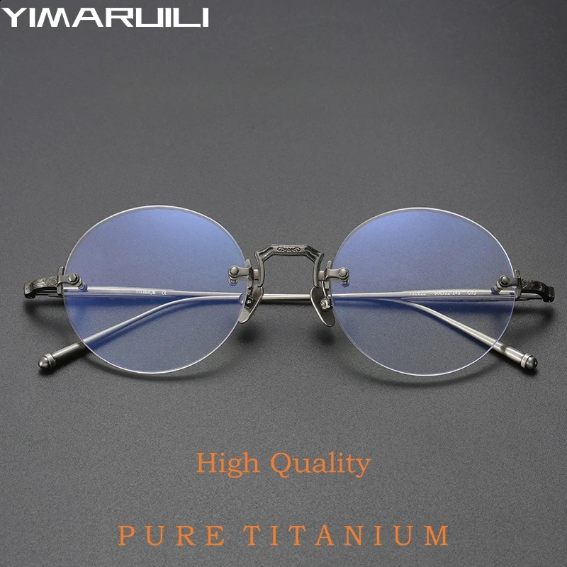 YIMARUILI Ultralight Rimless Glasses Men Retro Round Optical Prescription Simple Womens Eyeglasses Frame 241227