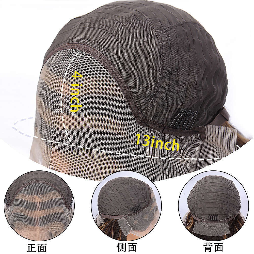 13 * 4 Front Lace Wig Full Head Set Synthetic Piano Color 4/27 Large Wave Fluffy Kq2 Kq2