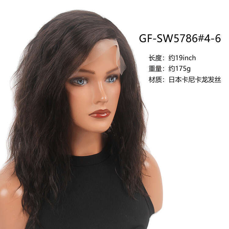 Forehead Small Synthetic Headband Brown Full Head Guangzhou Silk Wig Front Lace Kq2 Kq2