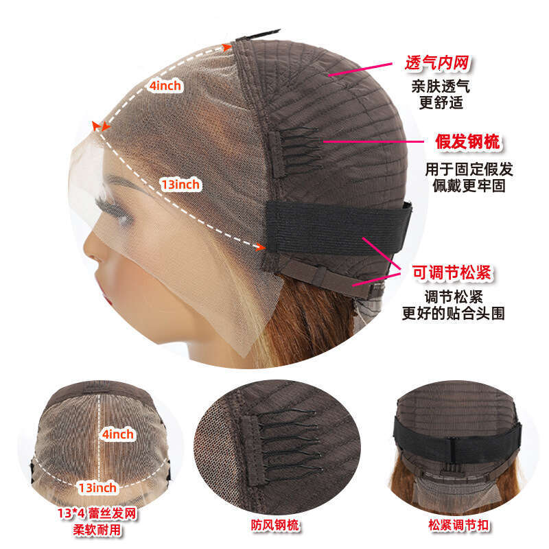 Front Lace Headband 13 * 4 Human Hair P427 Bob Wig Bob Hairstyle Kq2 Kq2