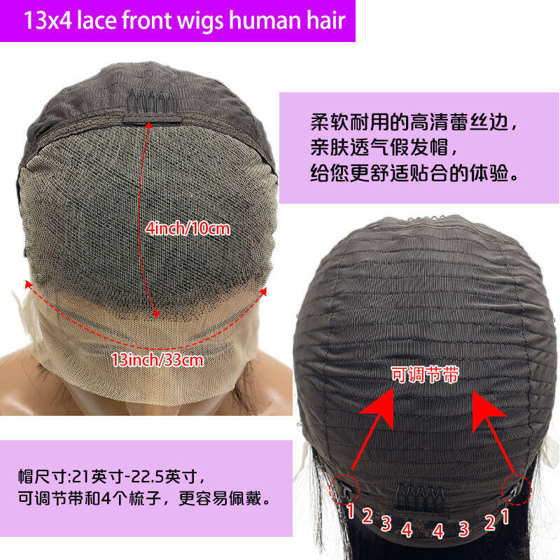 13 * 4 Natural Color Bob Human Front Lace Wig Real Hair Headband Kq2 Kq2