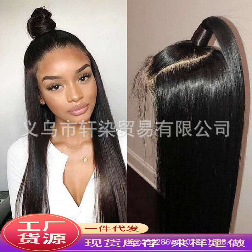 Front Wig For Women, Fashionable And Free, Black Long Straight Doll Hair, Synthetic Headband 13 * 4, Front Lace Kq2 Kq2