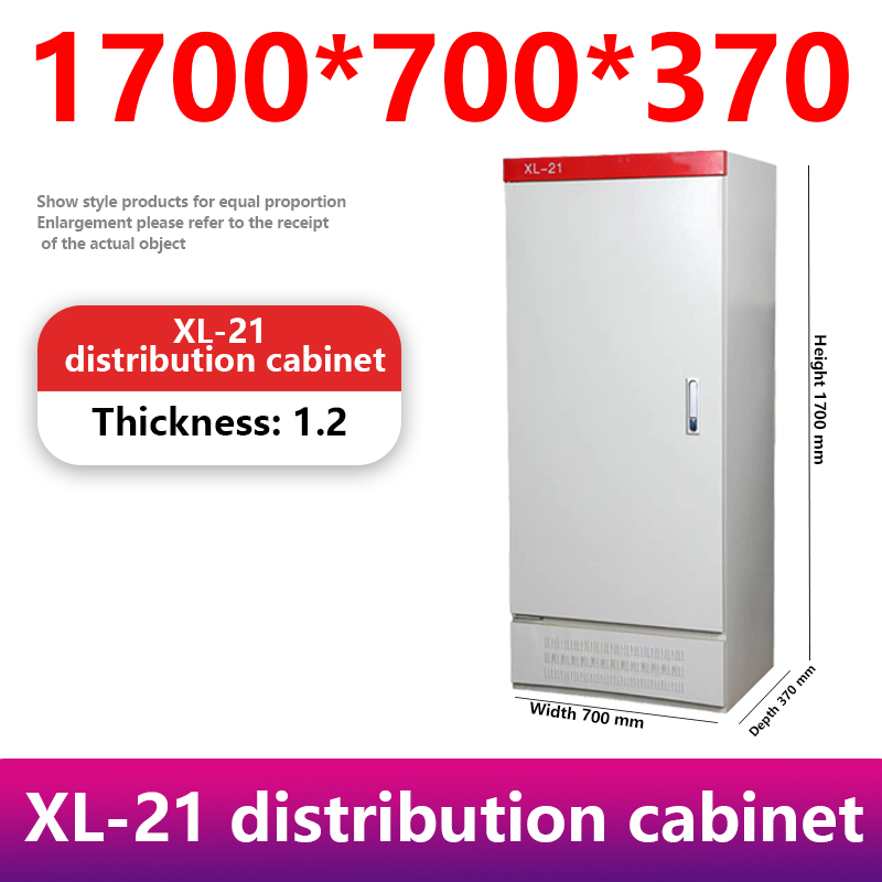 XL-21 power cabinet outdoor electric box frequency conversion cabinet plc meter box wiring cabinet GGD electric box box