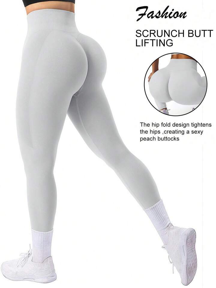 Yoga clothes solid color peach buttocks seamless tight fitting soft exercise training elastic fitness clothes yoga pants high waisted wearing spandex 