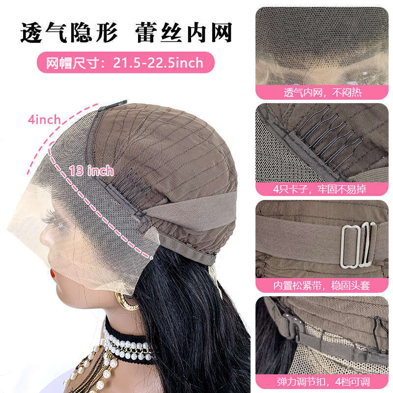 13X4 Wigstraight Front Lace Headband Real Wig Long Straight Human Hair Kq2 Kq2