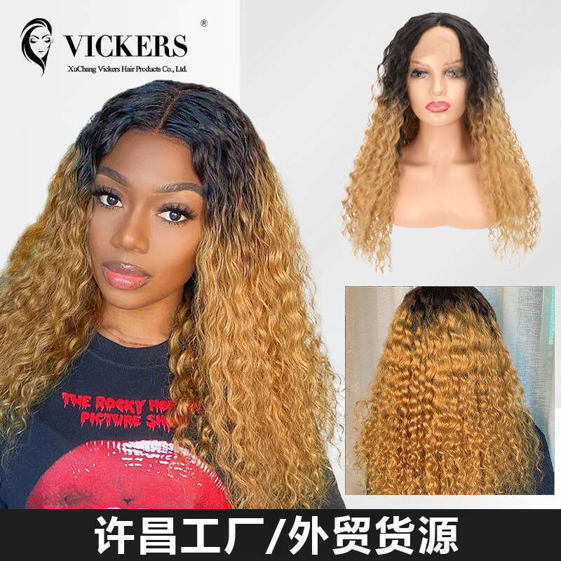 Wig With T-Shaped Front Lace 13 4 * 1 Top Dyed Corn Perm Synthetic Wig Kq2 Kq2