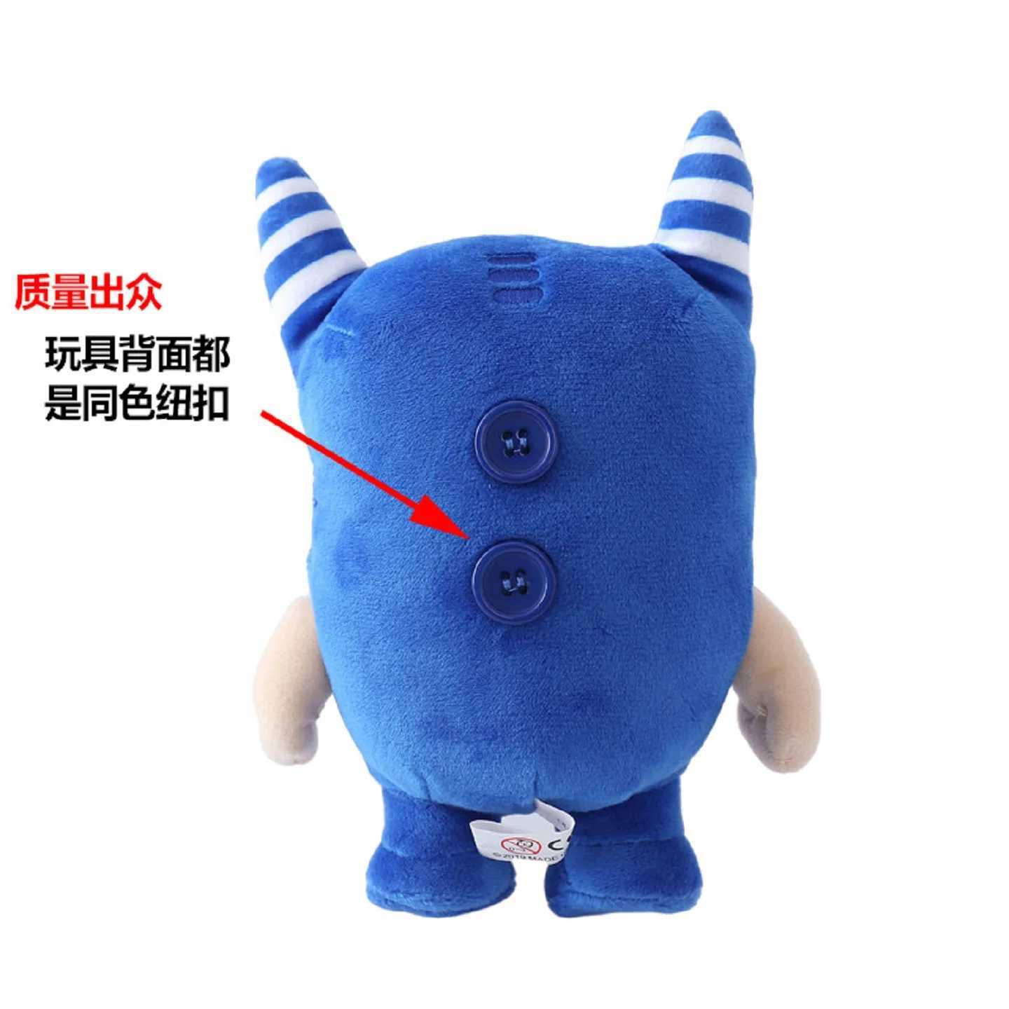 8pcs/Lot Oddbods Cartoon 18-24CM Fuse Jeff Newt Odd ZEE Bods Stuffed Plush Toy Doll For Kids Gifts PP Cotton Home Decoration X241227