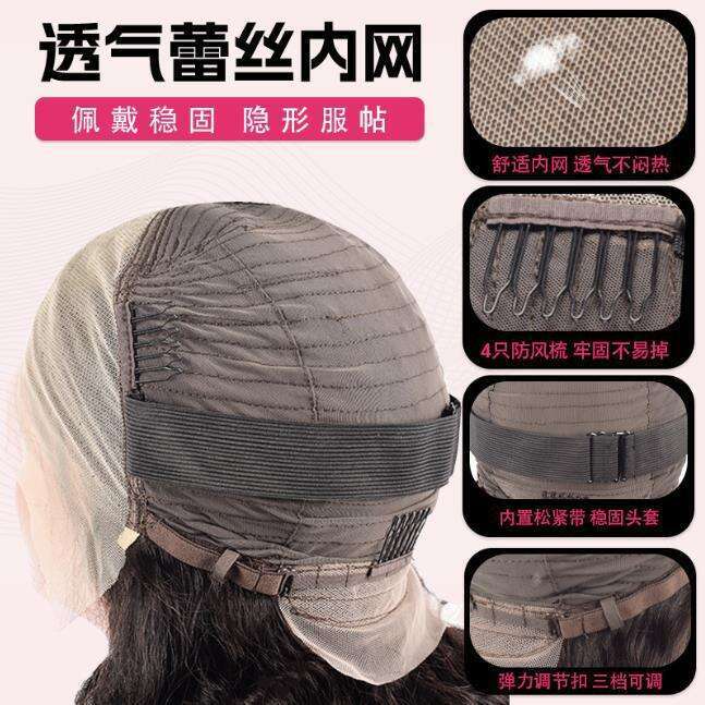 Full Human 13 * 4Bobo Front Lace Headband, Wig, Long Straight Hair Headband Kq2 Kq2