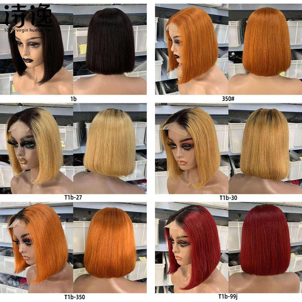 * 4 Lace Color 12A Double Draw Bob Human Hair Wig Kq1 Kq1