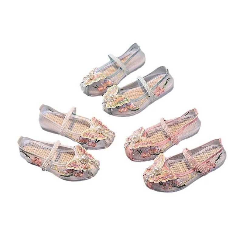 Hanfu Embroidered Shoes Baby Girls Vintage Chinese Sle Dance Shoes Butterfly Beading Mesh Ruffles Toddler Childrens Flats W241228