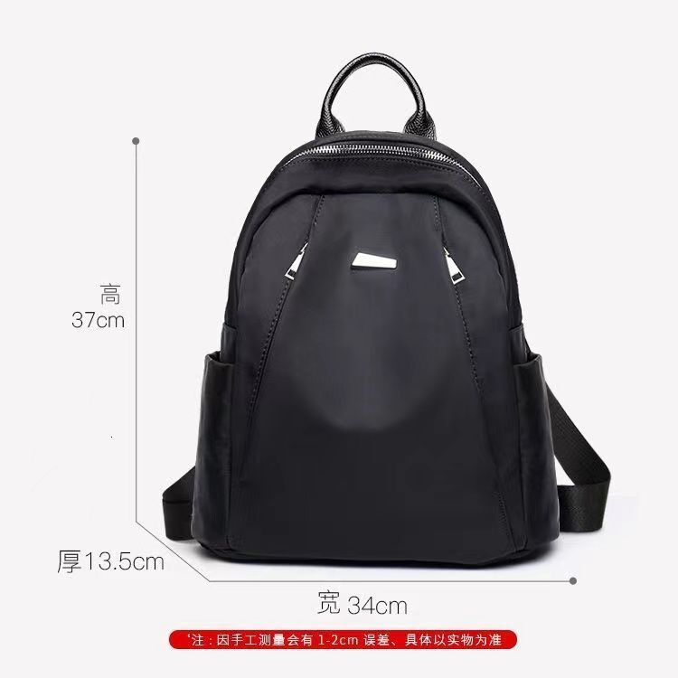 Waterproof Oxford cloth Instagram style backpack, fashionable new Korean version, women's casual and minimalist travel bag